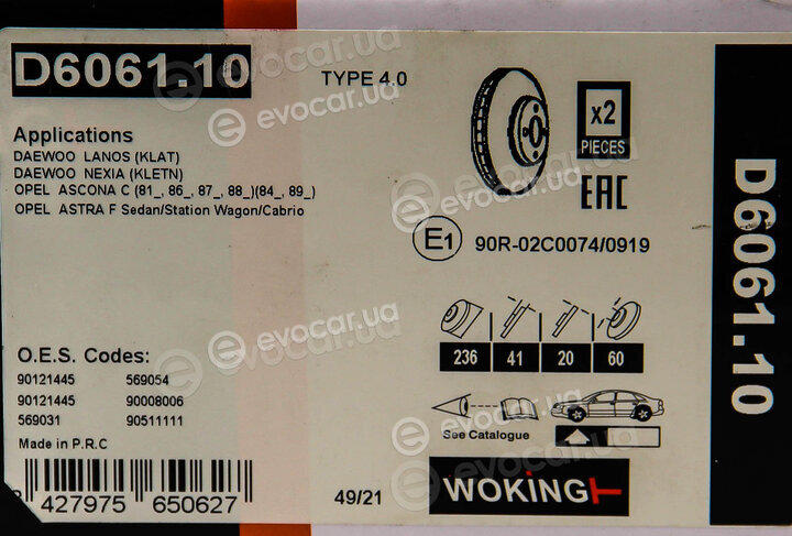 Woking D6061.10