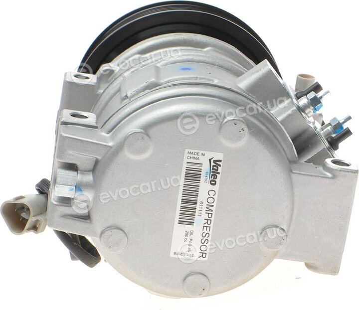 Valeo 811111