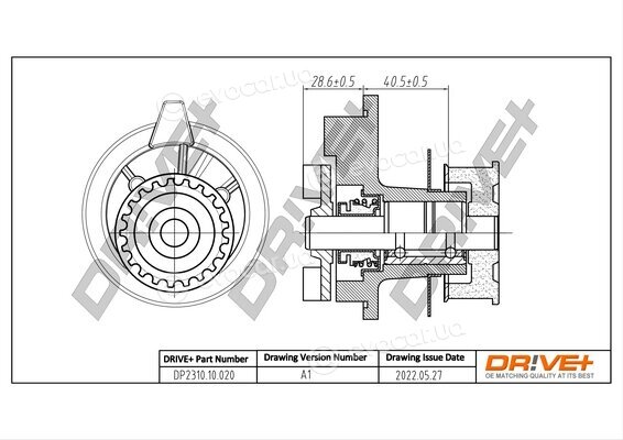 Drive+ DP2310.10.020