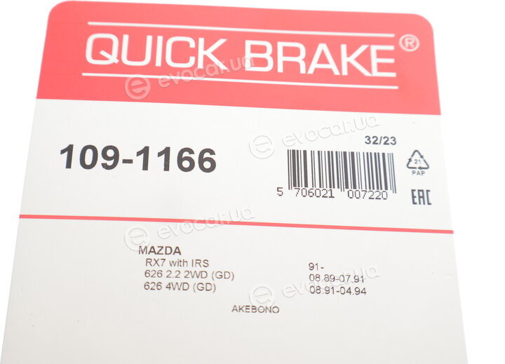 Kawe / Quick Brake 109-1166