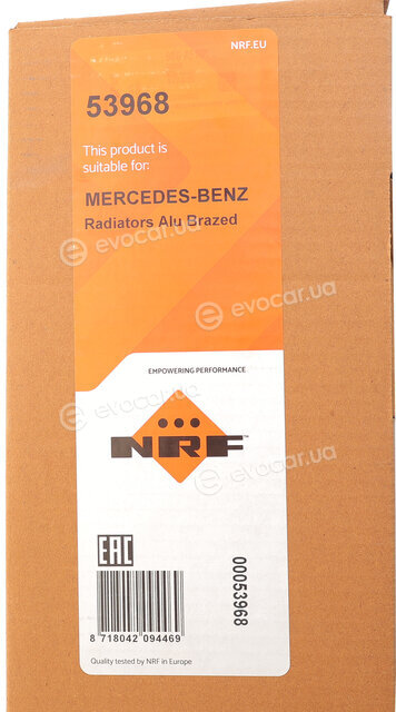 NRF 53968