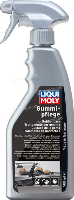 Liqui Moly 1538