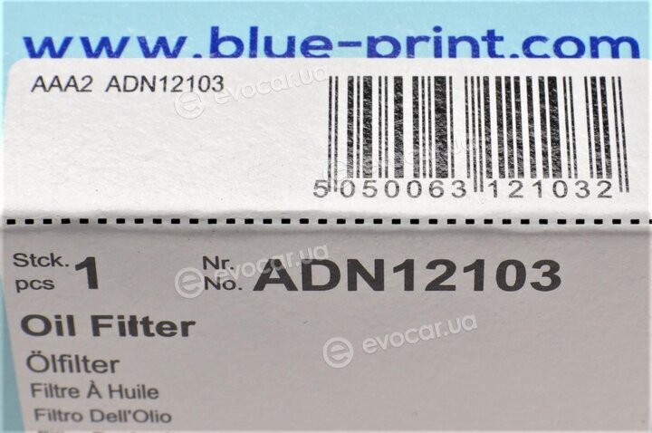 Blue Print ADN12103