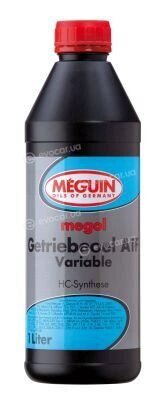 Meguin 9427