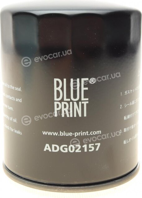 Blue Print ADG02157