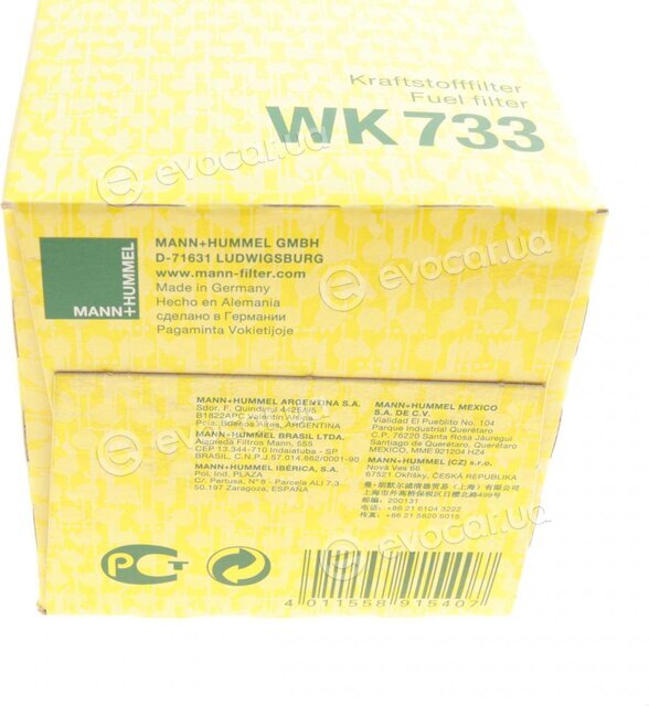 Mann WK 733