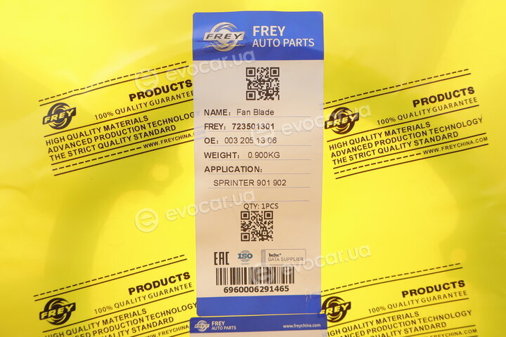 Frey 723501301