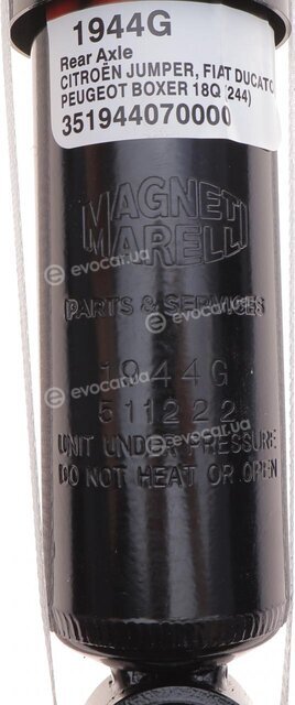 Magneti Marelli 351944070000