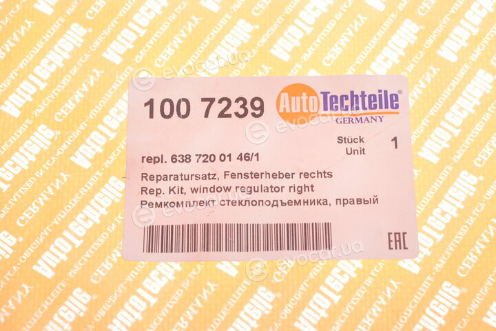 Autotechteile 100 7239