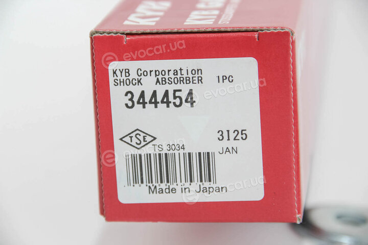 KYB / Kayaba 344454