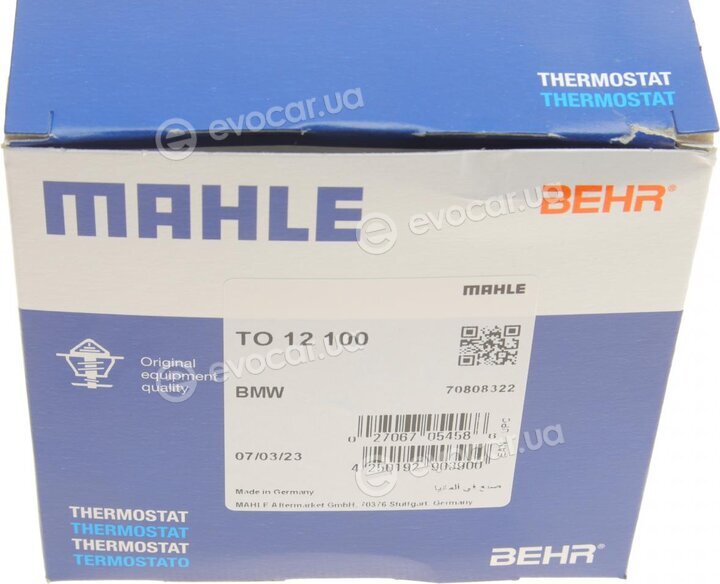 Mahle TO 12 100