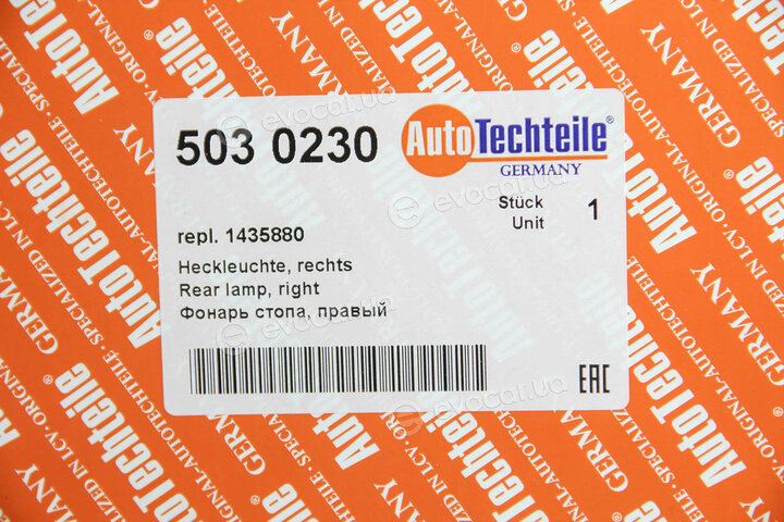 Autotechteile 503 0230