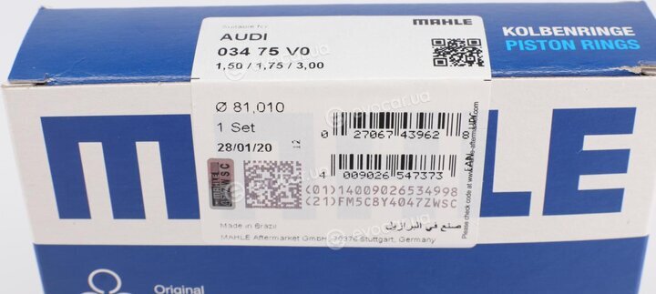 Mahle 034 75 V0