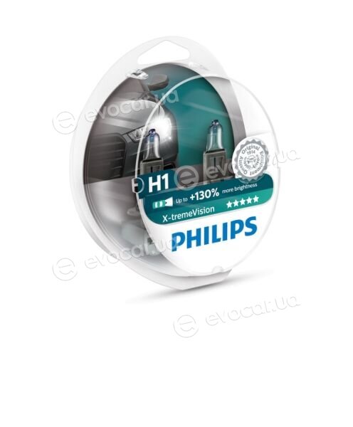 Philips 12258XVS2