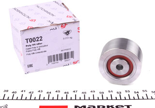 Hutchinson T0022