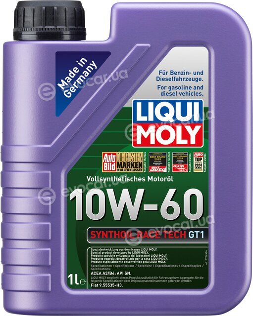 Liqui Moly 8908