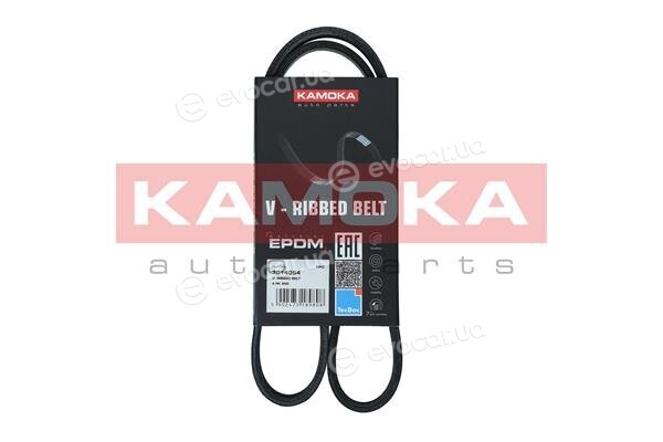 Kamoka 7014054