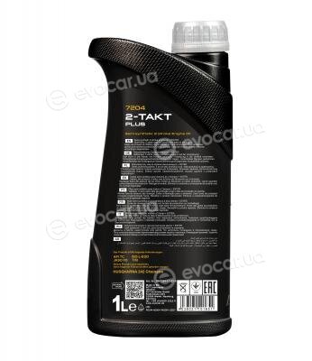 Mannol MN7204-1
