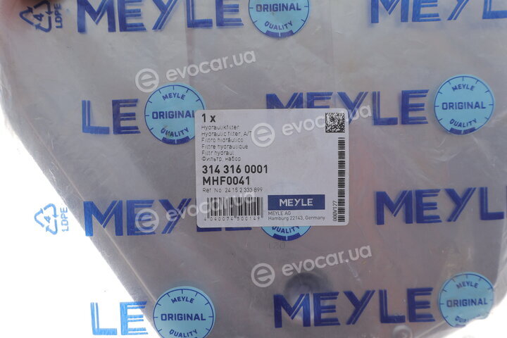 Meyle 314 316 0001