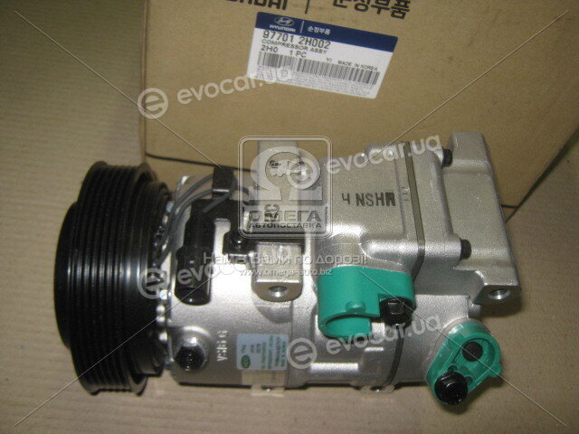 Kia / Hyundai 97701-2H002