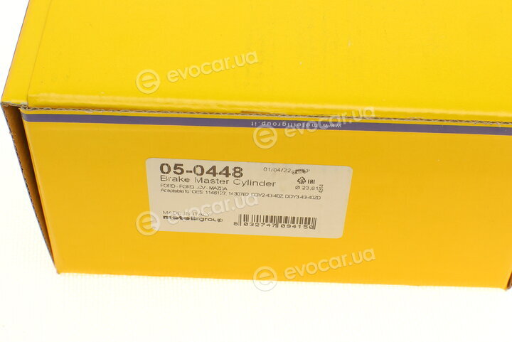 Metelli 05-0448