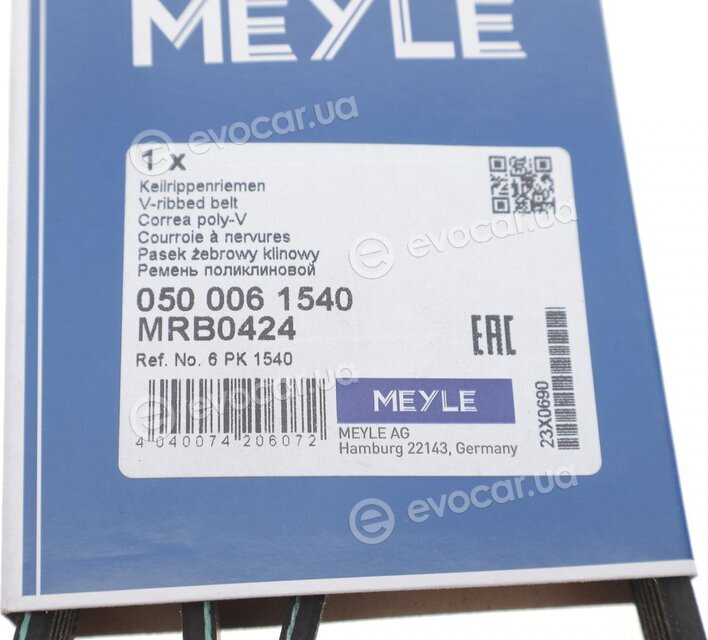 Meyle 050 006 1540