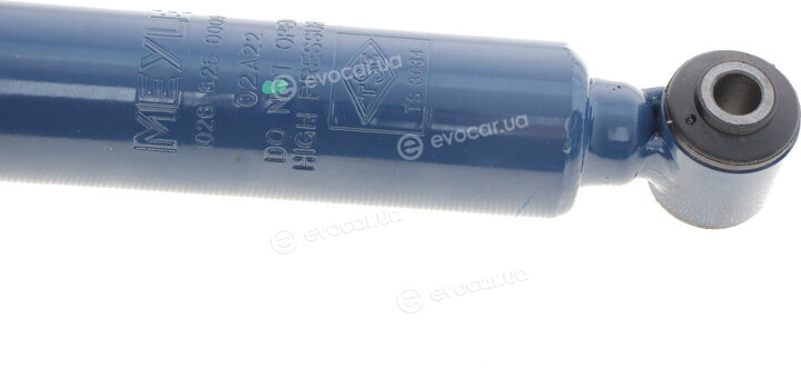 Meyle 026 625 0009