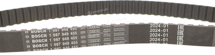 Bosch 1 987 948 873