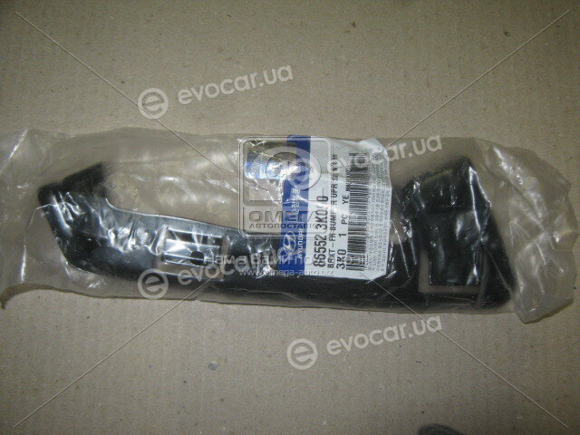 Kia / Hyundai 86552-3K000