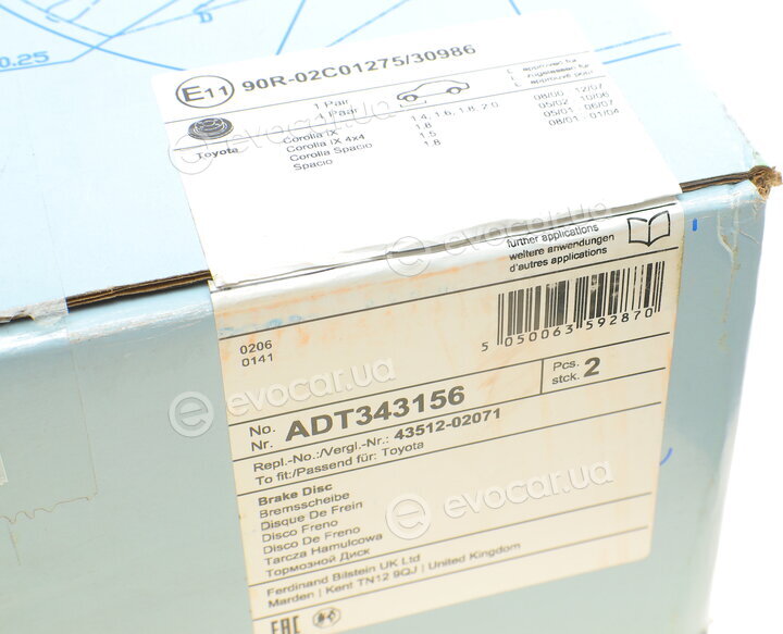 Blue Print ADT343156