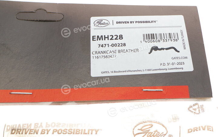 Gates EMH228