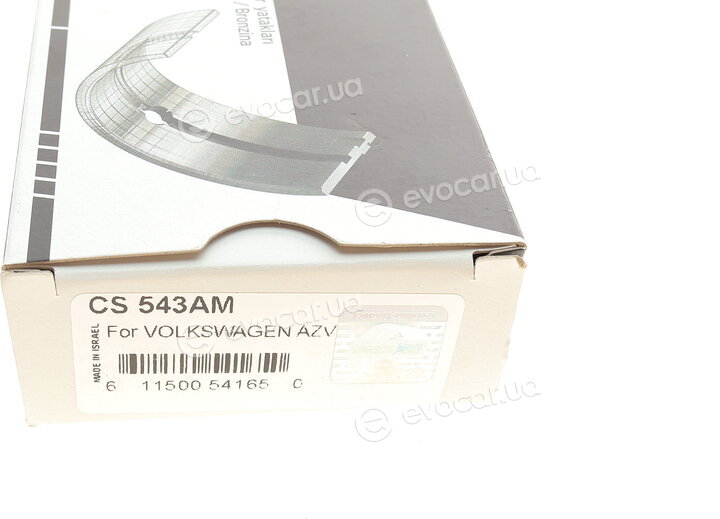 King CS 543AM