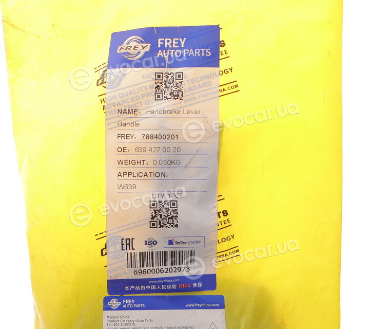 Frey 788400201