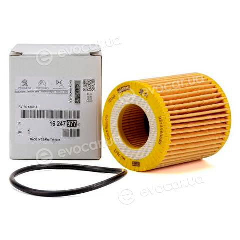 Mopar (PSA / FCA) 1680682480