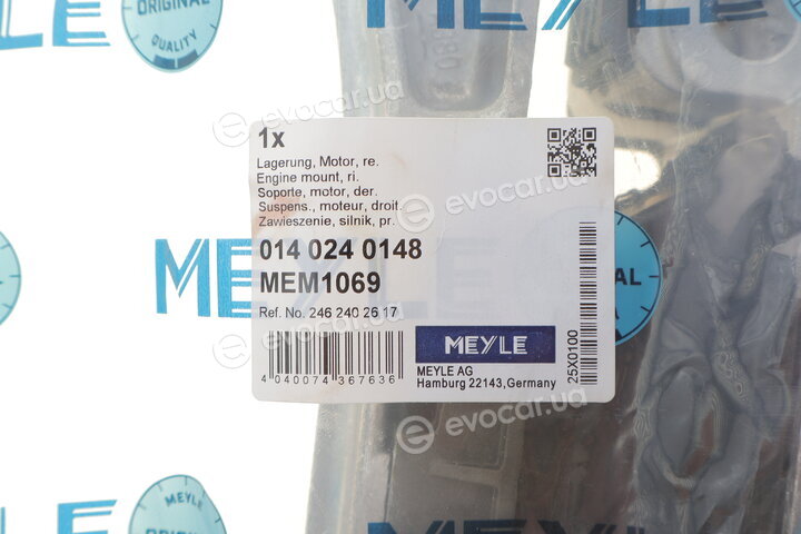 Meyle 014 024 0148