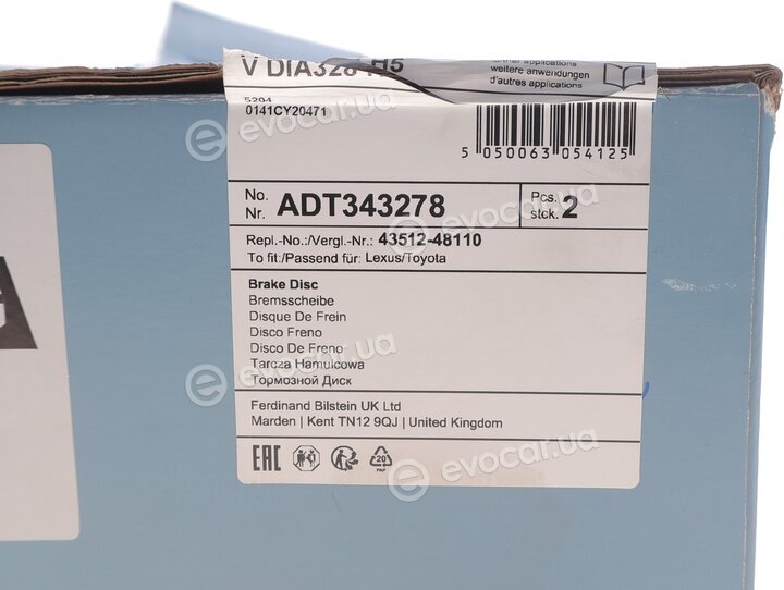 Blue Print ADT343278