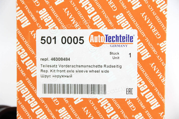 Autotechteile 501 0005