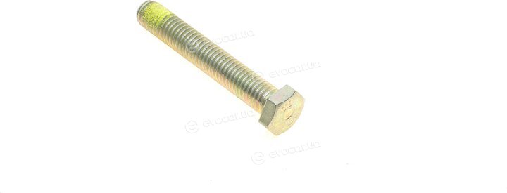 Hepu 20-1420