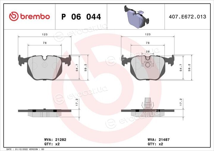 Brembo P 06 044