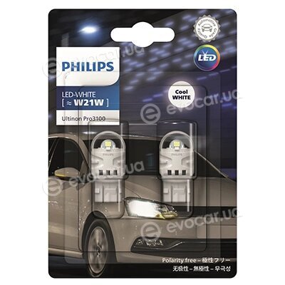 Philips 11065CU31B2