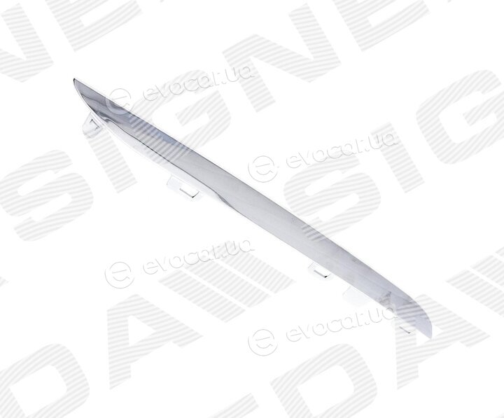 Signeda PBZ07127MAR