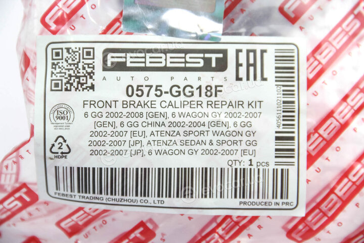 Febest 0575-GG18F