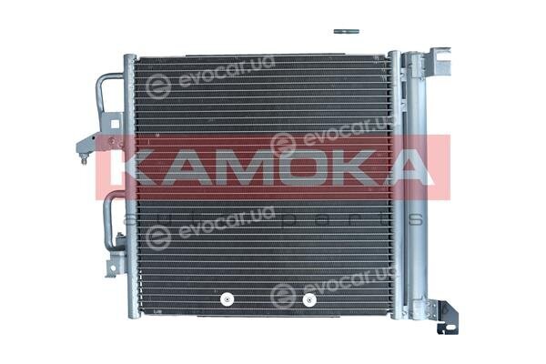 Kamoka 7800011