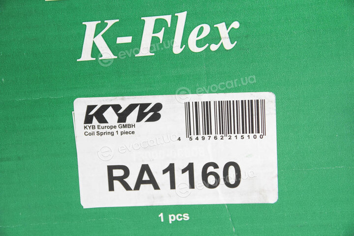 KYB / Kayaba RA1160
