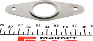 Mopar (PSA / FCA) 1618.R6