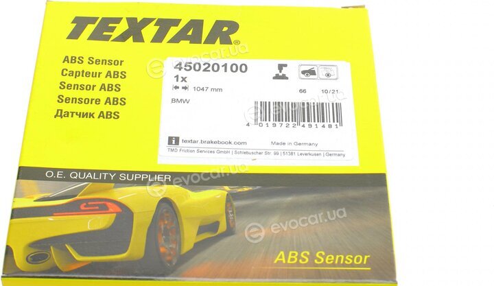 Textar 45020100