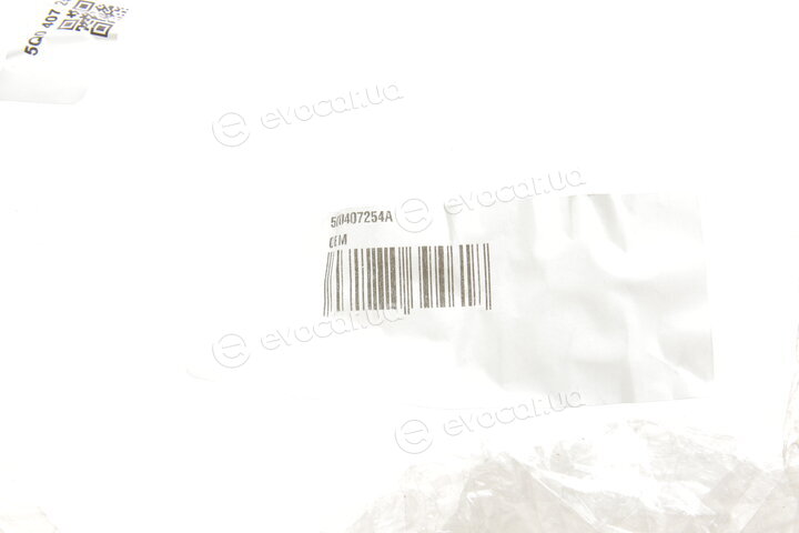 OEM 5Q0407254A
