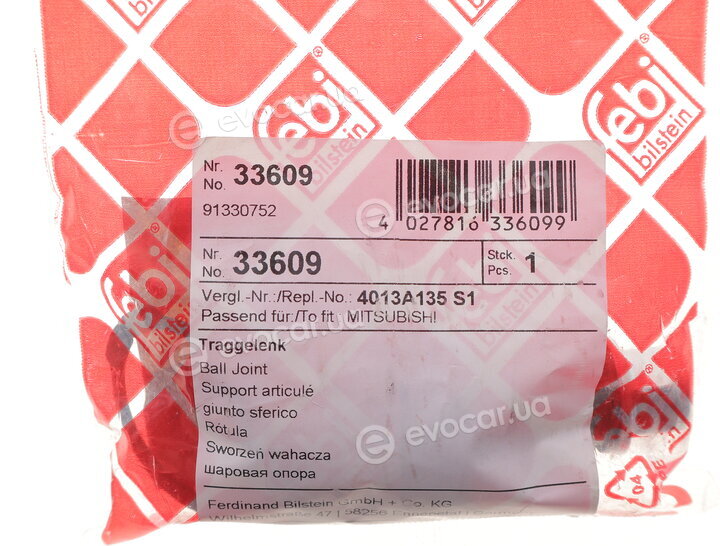 Febi 33609