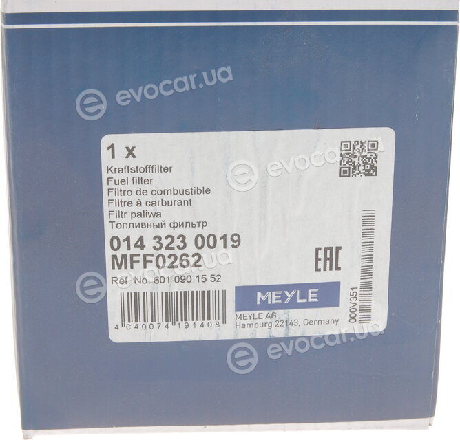 Meyle 014 323 0019