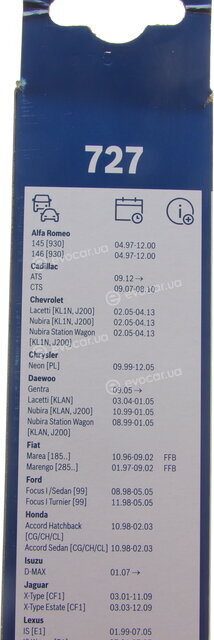 Bosch 3 397 001 727